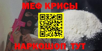 альфа пвп VHQ Конаково