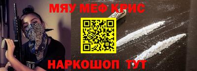 метадон Коммунар