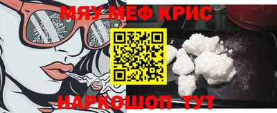 метадон Коммунар
