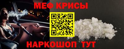 метадон Коммунар
