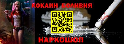 мет Комсомольск-на-Амуре