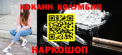 метадон Коммунар