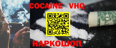 метадон Коммунар