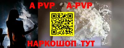метадон Коммунар