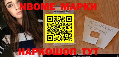 метадон Коммунар