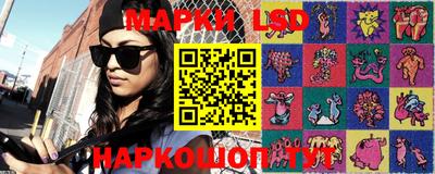 метадон Коммунар