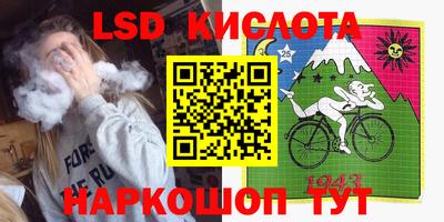 мет Комсомольск-на-Амуре