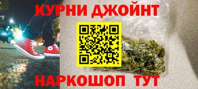 альфа пвп VHQ Конаково