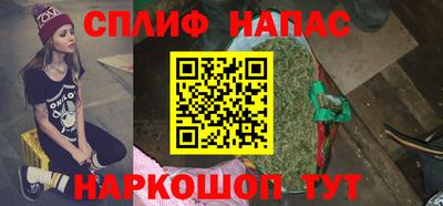 метадон Коммунар