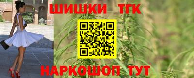 метадон Коммунар