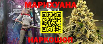мет Комсомольск-на-Амуре