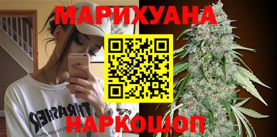 альфа пвп VHQ Конаково