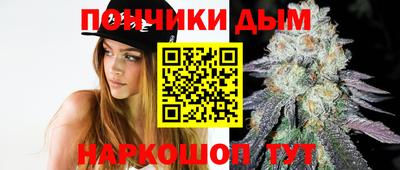 мет Комсомольск-на-Амуре