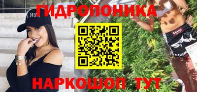 метадон Коммунар