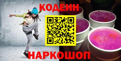 метадон Коммунар