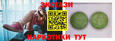 метадон Коммунар
