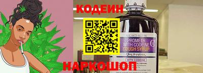 мет Комсомольск-на-Амуре
