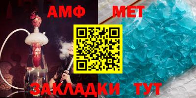метадон Коммунар