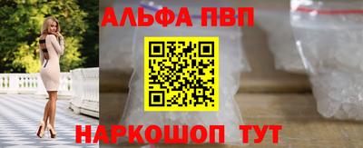 метадон Коммунар