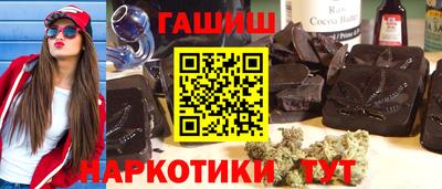 метадон Коммунар