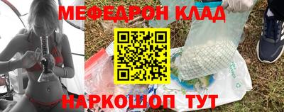 метадон Коммунар